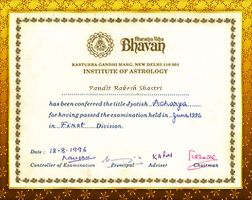 Award